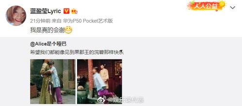 深圳小宋最新爆料消息视频,最新视频揭秘事件真相